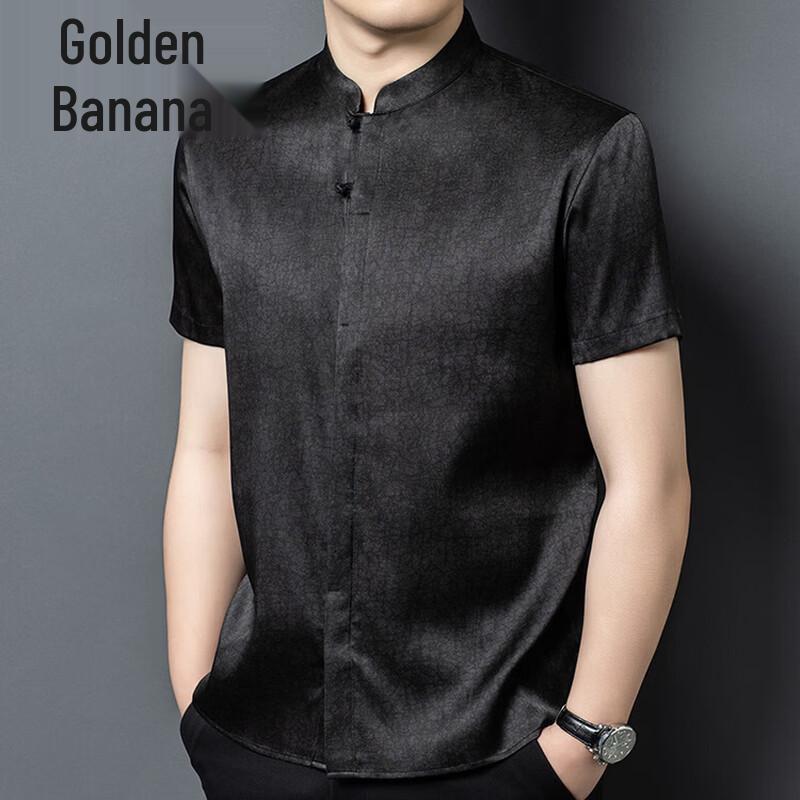Men s Xiangyunsha Silk Blend Tang Suit Shirt 52