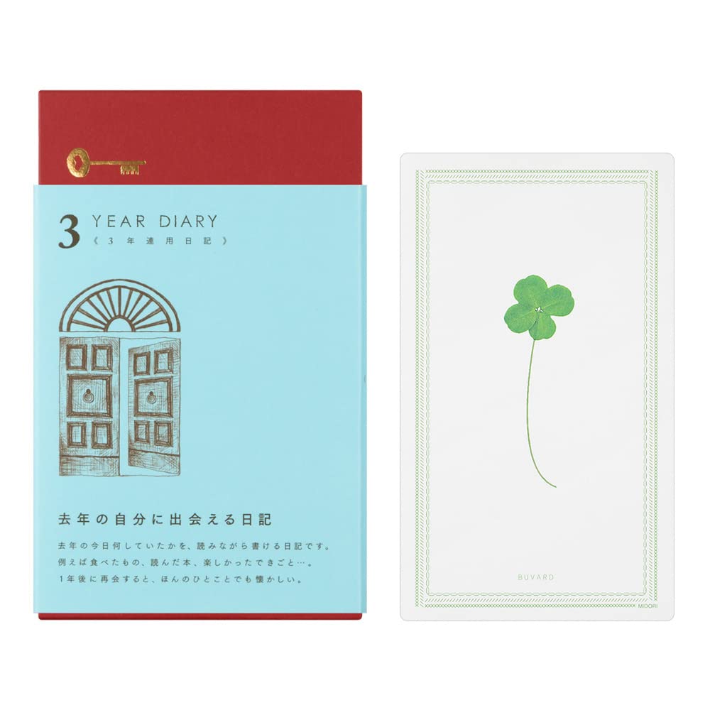 Midori Consecutive Light Blue with 12394006A Diary, 3-Year Use, Door, Viewer,