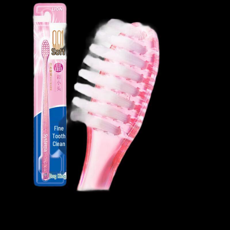 

Lion Crystal Small Head Soft Bristle Toothbrush