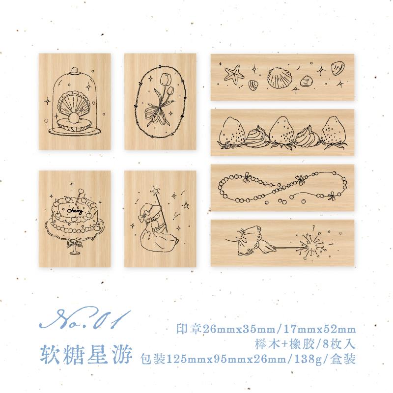Journal GO 8pcs Cute Wood Stamp Set for Collage Junk Journal Scrapbooking diy Greeting Card Planner Decor Stationery Seal