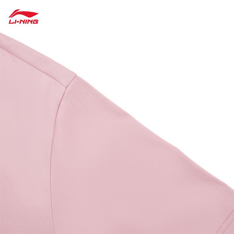 Li-Ning 2026 Unisex Logo Short Sleeve T-Shirt