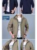 2024 Men's Casual Spring/Autumn Jacket: Middle-Aged Windbreaker