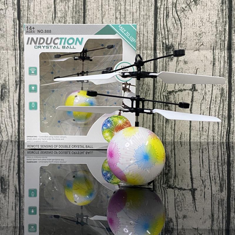 Colorful Induction Flying Ball - Seven-Color Hovering Luminous Toy for Kids