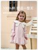 Davidella Girls' Pure Cotton Dress Spring Outfit New Baby Doll Collar Ruffled Long Sleeved Skirt