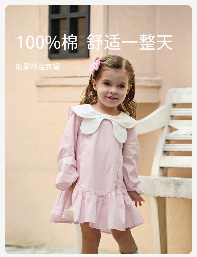 Davidella Girls' Pure Cotton Dress Spring Outfit New Baby Doll Collar Ruffled Long Sleeved Skirt