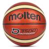 כדורסל PU חיצוני Molten B6D3500