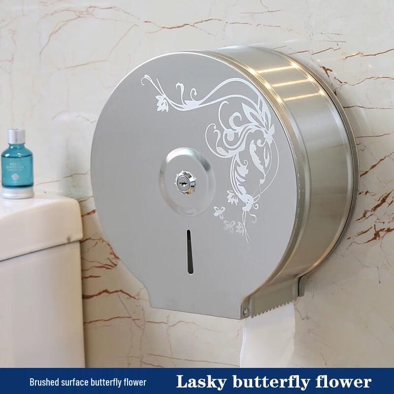 Stainless Steel Round Toilet Paper Holder Jumbo Roll Compatible