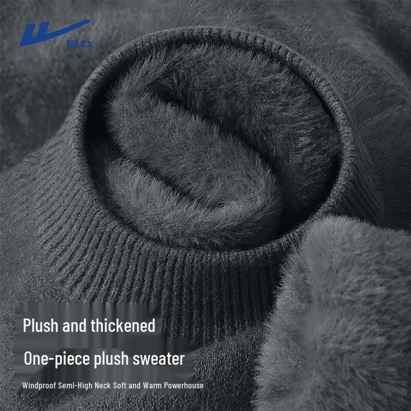 Warrior Men s Winter Plush Lined Half-High Collar Sweater 3XL
