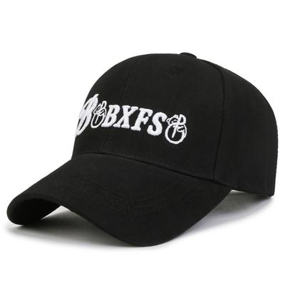 Baseball Cap Male Trendy Brand Male and Female Couples Versatile Letters Three-dimensional Embroidery Hip Hop Cap
