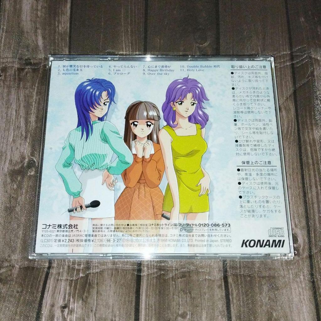 [USED] Tokimeki Memorial Vocal Best Collection 6~Final