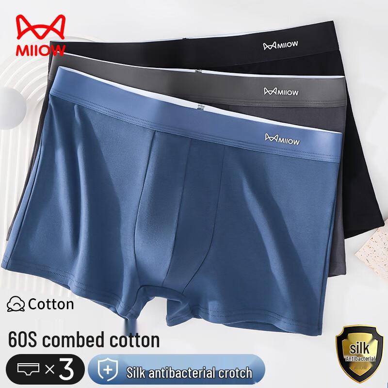 Maoren Men's Antibacterial Pure Cotton Boxer Briefs 3-Pack