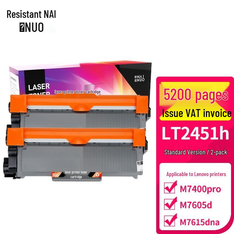 Compatible LT2451h Black Toner Cartridge for Lenovo Printers