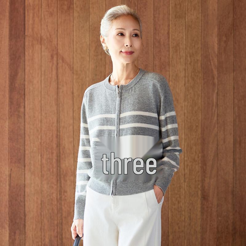 Women's 100% Wool Striped Cardigan