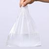 White Vest-style Plastic Shopping Bags