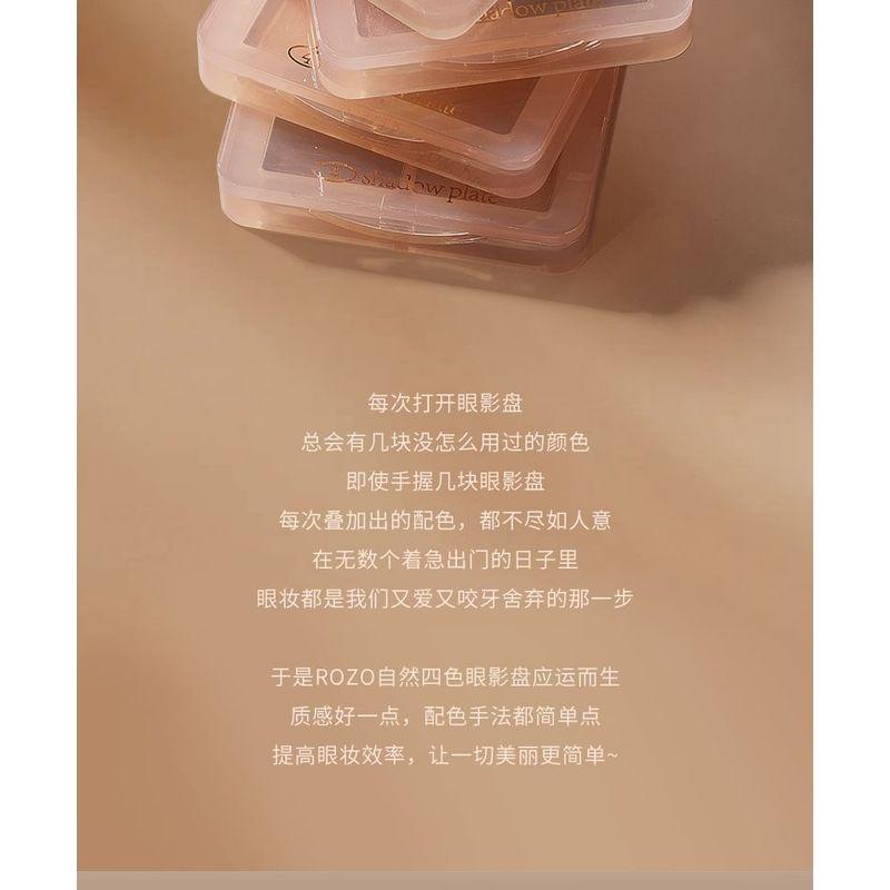 ROZO - Natural 4-Color Eyeshadow Palette - 4 Types