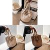 Street Style Woven Tote Bag With Double Shoulder Straps For Casual Daypack