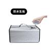 Amerbtech Printer Cover for Epson PX-M6011F - Protective Case, Dust Cover, Nylon Fabric, Waterproof, Dustproof, Anti-static, PC Accessory, 56cm X 49cm