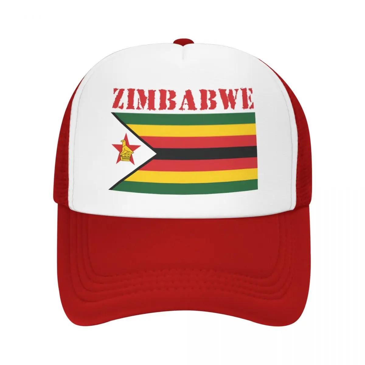 Custom Zimbabwe Flag Baseball Cap for Unisex Women Personalized Breathable Trucker Hat Outdoor Snapback Dad Hats One Size