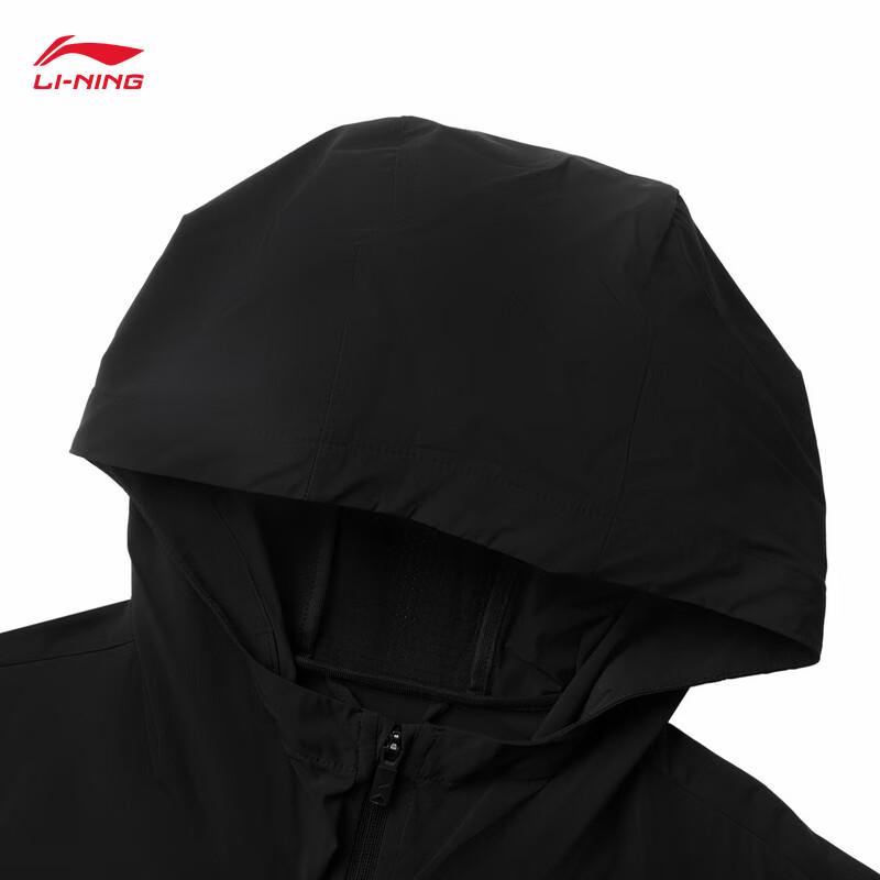 Li-Ning Men's Ma Long Edition Quick-Dry Sun Protection Jacket AFDV249