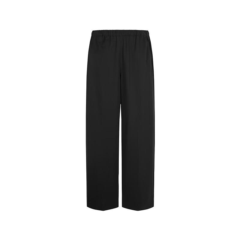 JNBY 2025 Summer Casual Straight Leg Pants