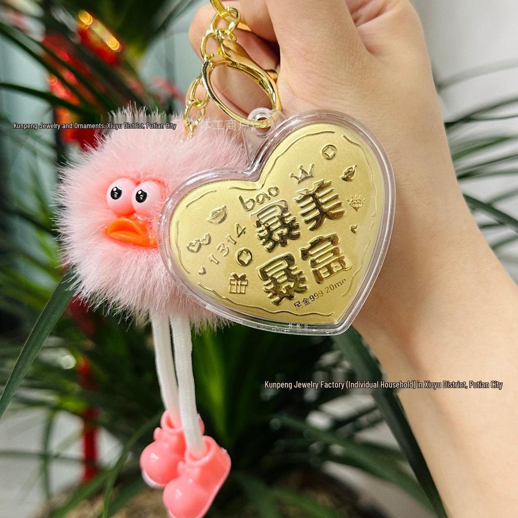 999 Pure Gold Heart & Four-Leaf Clover Keychain - Exquisite Jewelry Gift for Wealth and Good Fortune