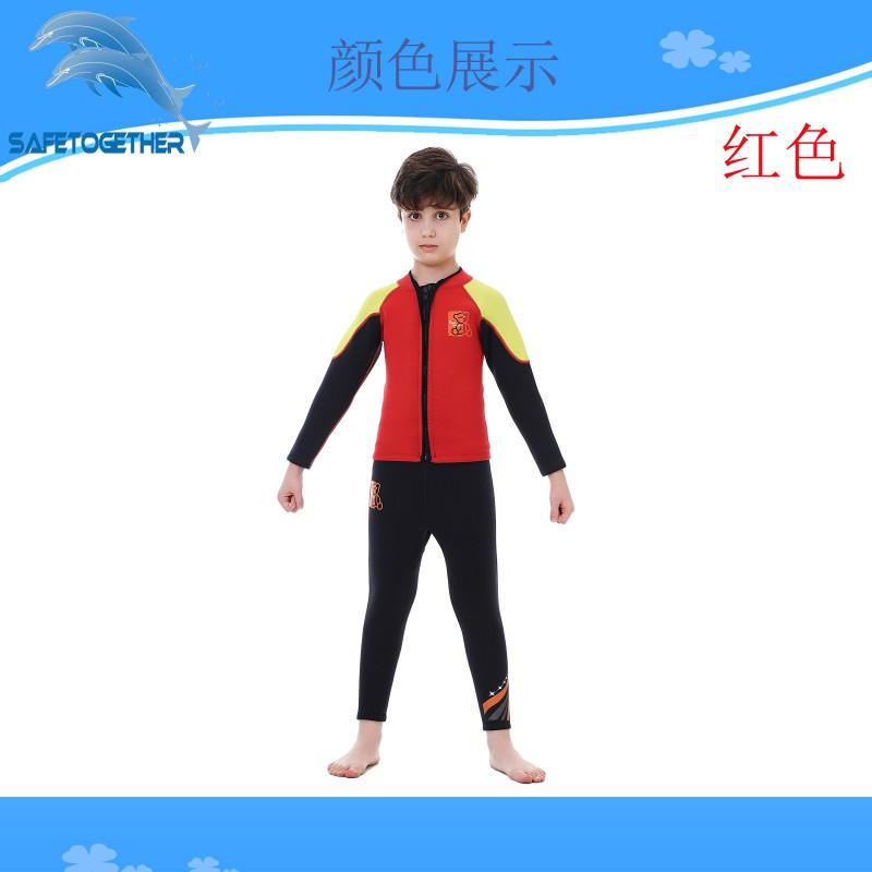 Children's Diving Suit Set 2.5MM Split Thermal Swimsuit Men Girls Long-sleeved Pants Surfing R025