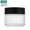Frosted Glass Ointment Jar, Small Capacity Sealed Container for Creams