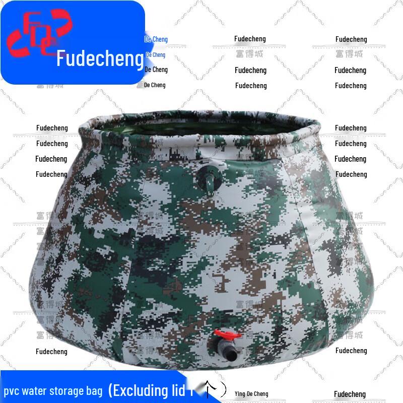 Fudecheng 1 куб. м Мягкая ПВХ емкость для воды аварийного назначения