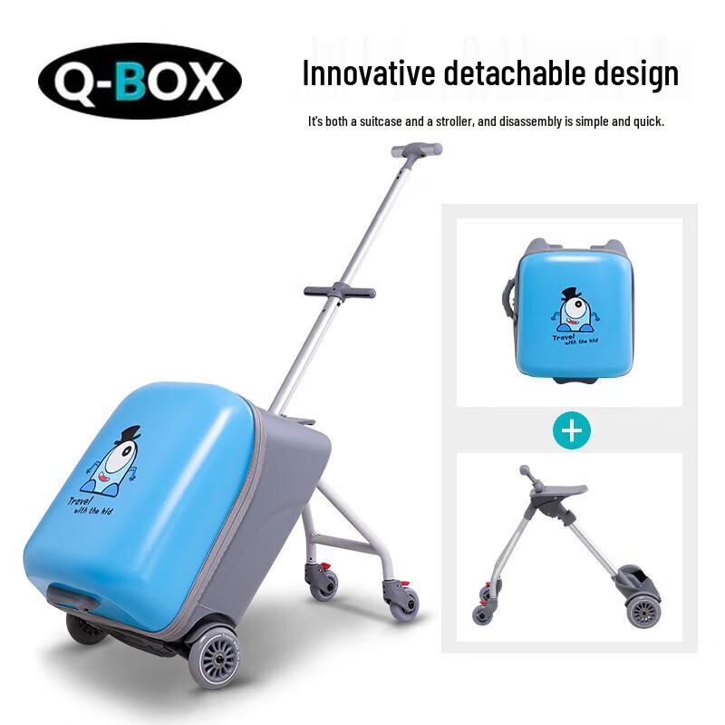 

Дитяча ручна валіза QBOX 20 дюймів 20-inch