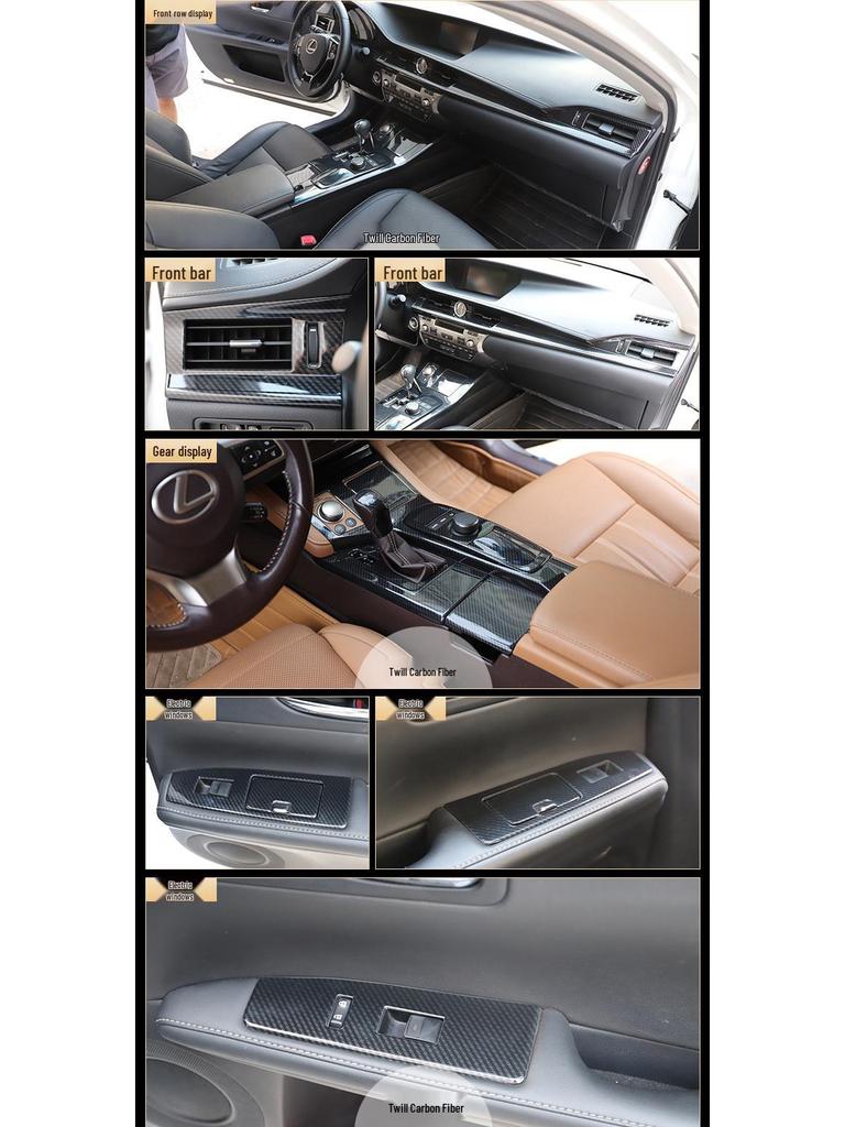 Peach Wood Grain Gear Lever Guard for 15-17 ES Cars - Interior Protective Sticker.