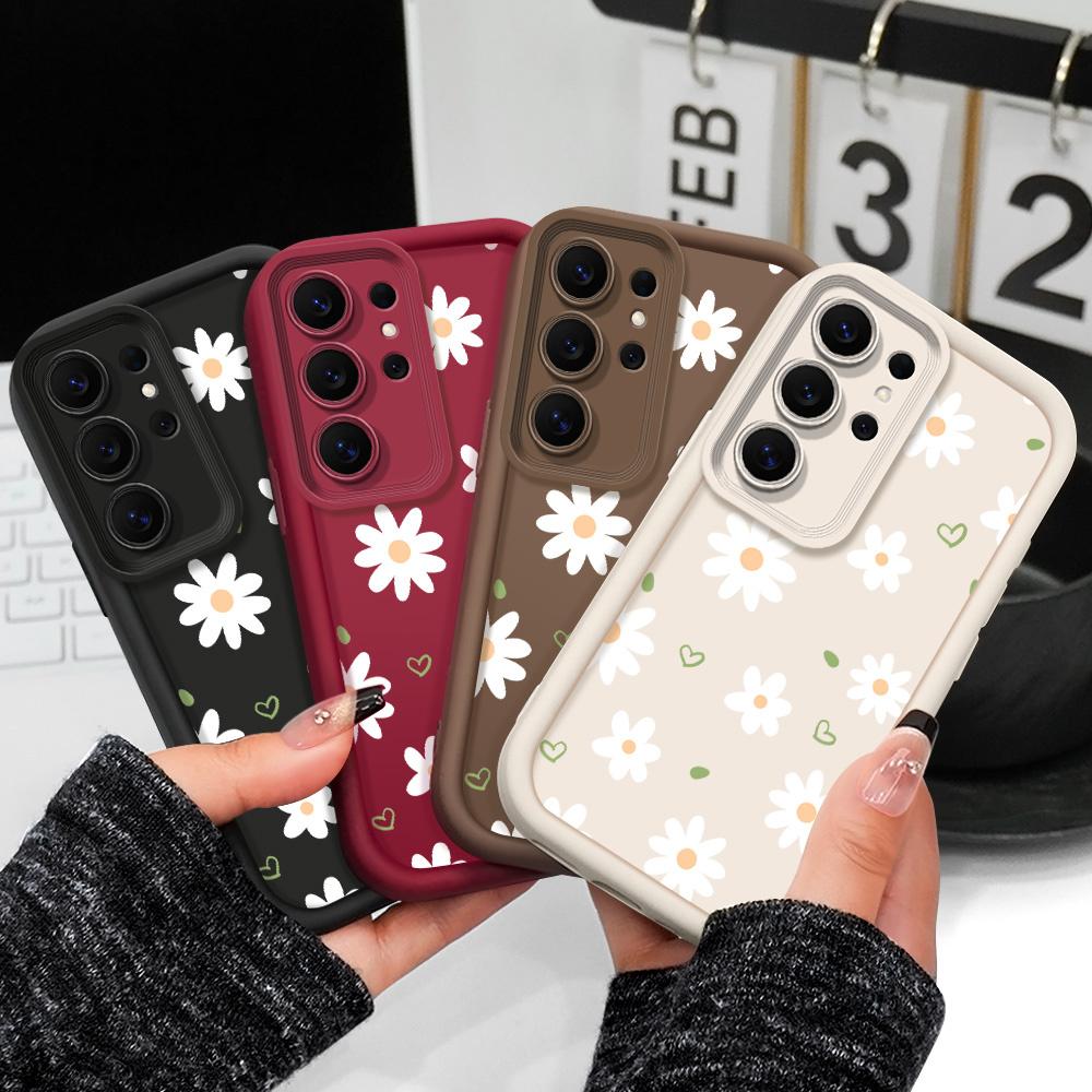 Floating Daisies Phone Case For Samsung Galaxy S26 S25 S24 FE Plus Ultra 5G Staircase Soft Cover