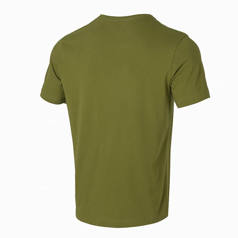 PUMA Men's ESS No. 2 Logo Short Sleeve T-Shirt