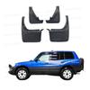 Dla Toyota RAV4 1995-2000 1996 1997 1998 1999 Błotniki Błotniki przeciwbłotne Osłony przeciwbłotne Błotniki Błotniki samochodowe Akcesoria
