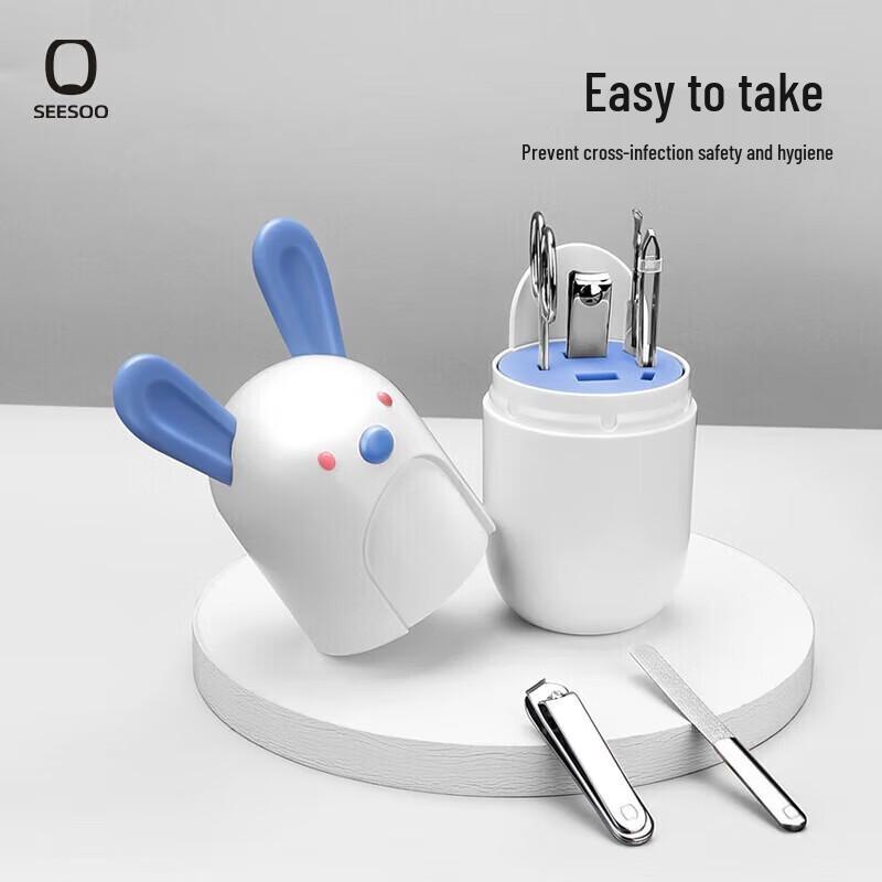 SEESOO Manicure & Pedicure Tool Set