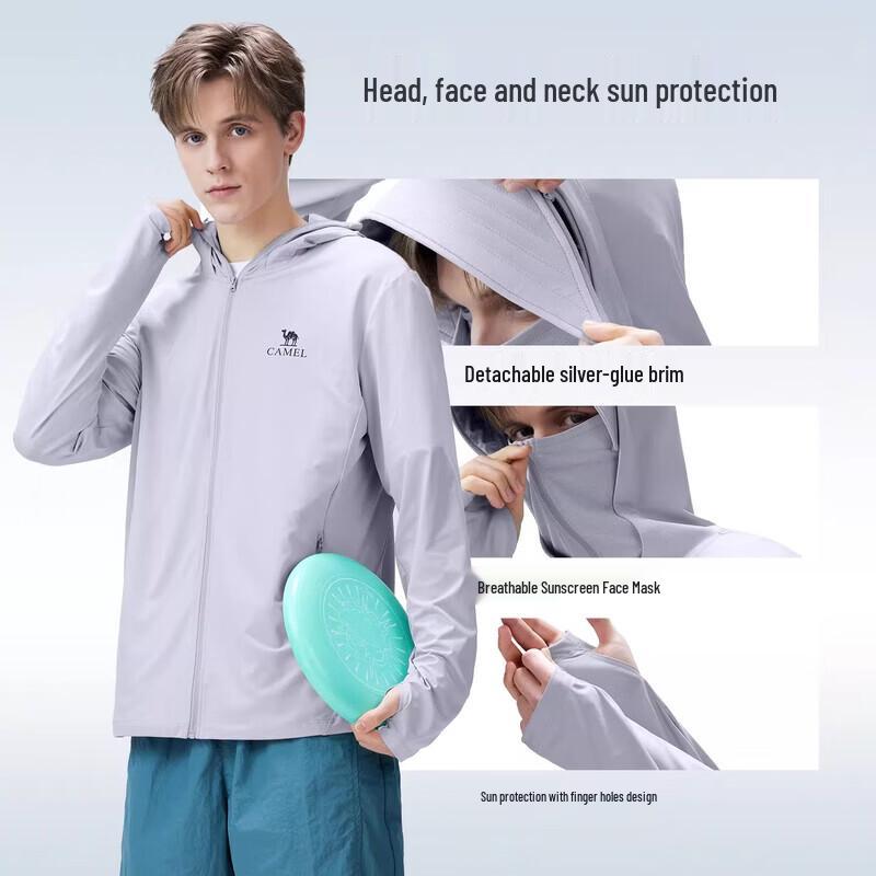 Camel Men's Hooded Sun Protection Jacket