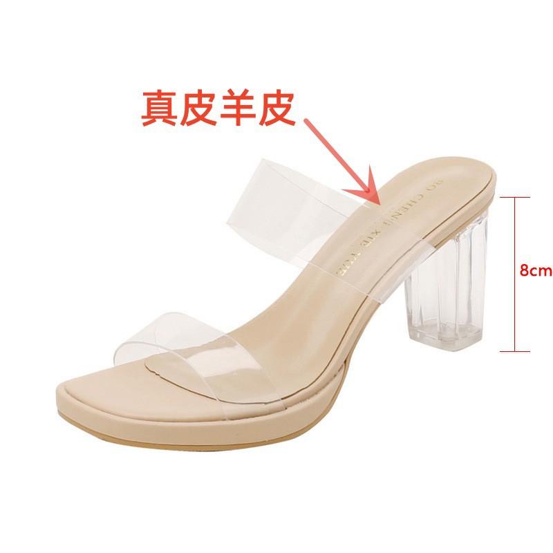 

Прозрачные босоножки из овчины на высоком каблуке для женщин, лето 2024, новые водонепроницаемые туфли со стразами на каблуке и классные тапочки для женщин 33