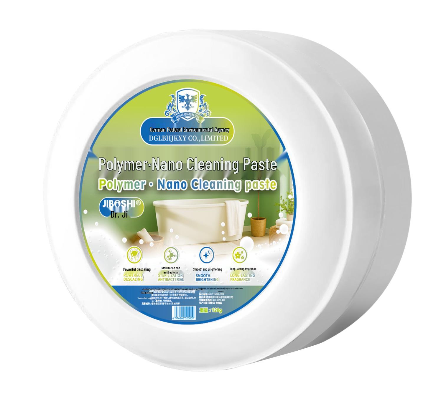 Нано-очищающая паста для ванной комнаты и поверхностей из нержавеющей стали