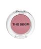 THESAEM Sammul Single Shadow 32 Colors (Single/Planned)