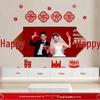 Groom & Bride Wedding Room Decor Set: Double Happiness Banner for New Home Living Room TV Wall