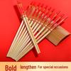 ZISIZ Premium Individually Wrapped Bamboo Chopsticks