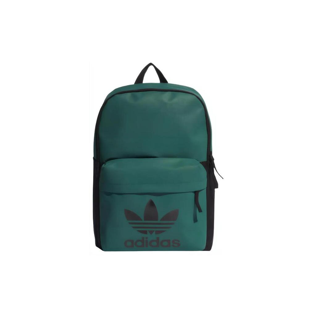 Adidas Originals TPU Backpack Regular Unisex Green (Unisex) Backpacks HE9804