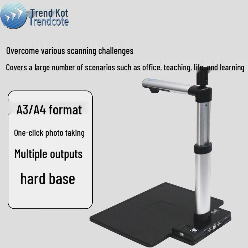 Trendskirt TR-520-B-G Dual Camera Document Scanner CN Plug (adapter Included)