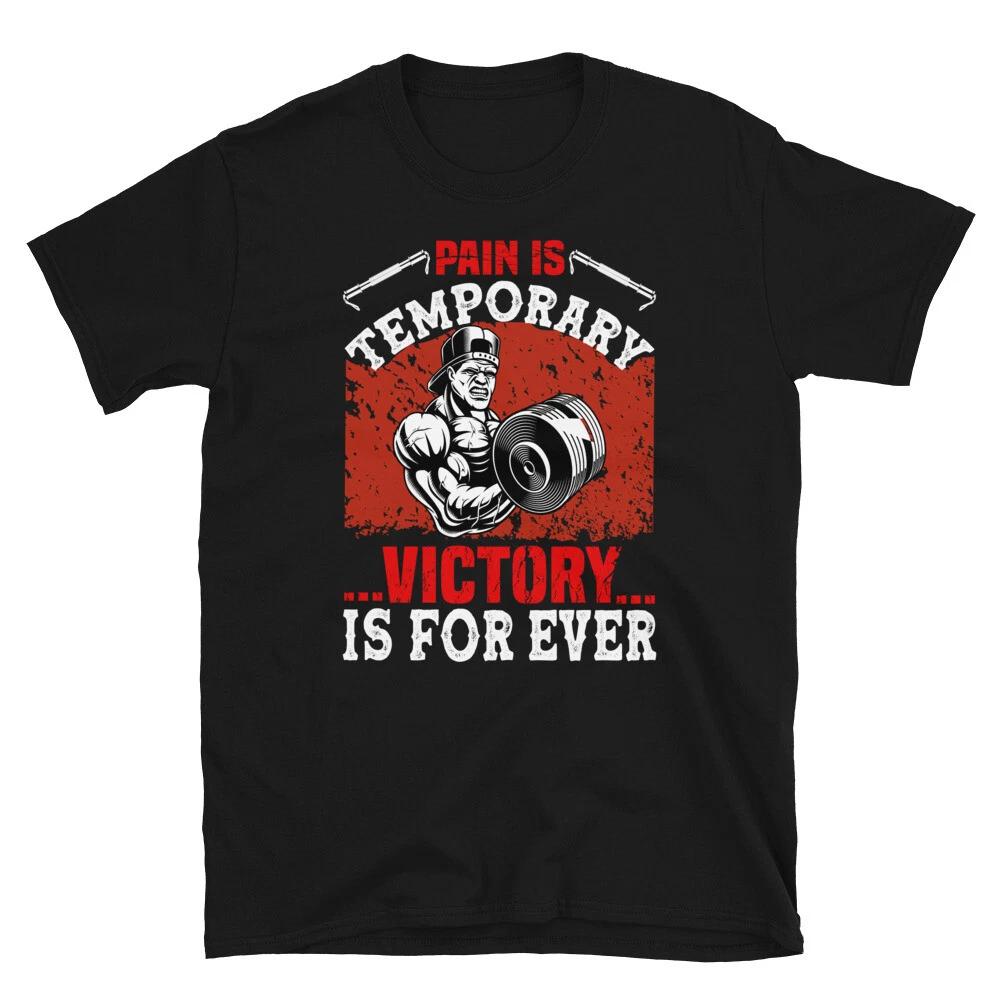 Vicroty Is Forever Bodybuilding Gym Fitness Muscle T-Shirt XS