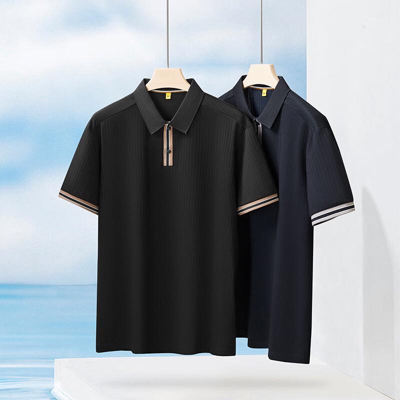 Dibinze Men's Plus Size Business Casual Polo Shirt