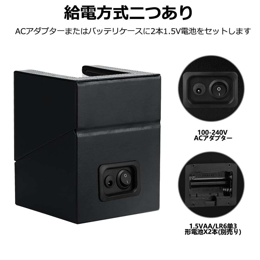 SOUKENGEN Automatic Watch Winder Watch for Men and Women (Single Winder) (04 Black, 1+0 Pieces)