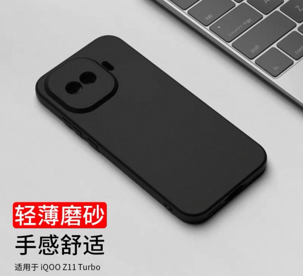 For Vivo iQOO 15R Case Matte Transparent TPU Soft Silicone Phone Back Cover For IQOO Z11 Turbo Slim Protection Shell Bumper