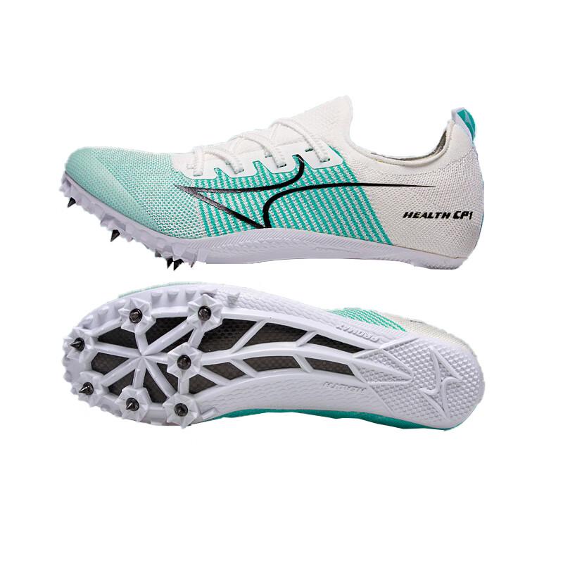 Hailisi Carbon Speed CP1 Track & Field Running Shoes 36