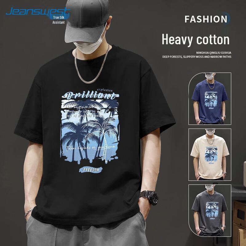 Jeanswest Men s Island Graffiti Cotton T-Shirt 2XL