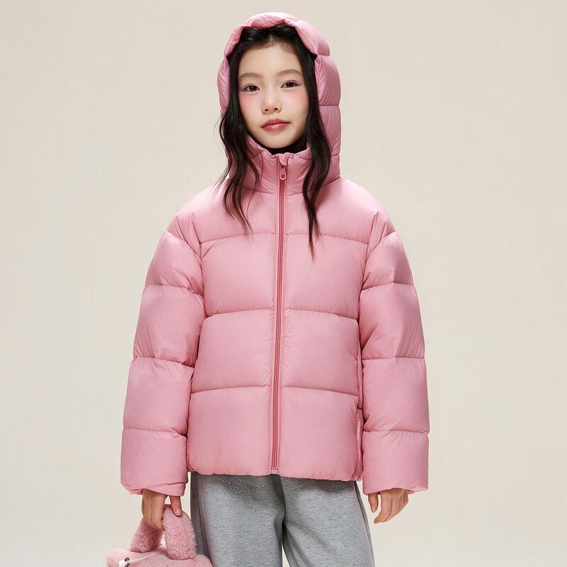 Girls' Goose Down Waterproof Hooded Puffer Jacket