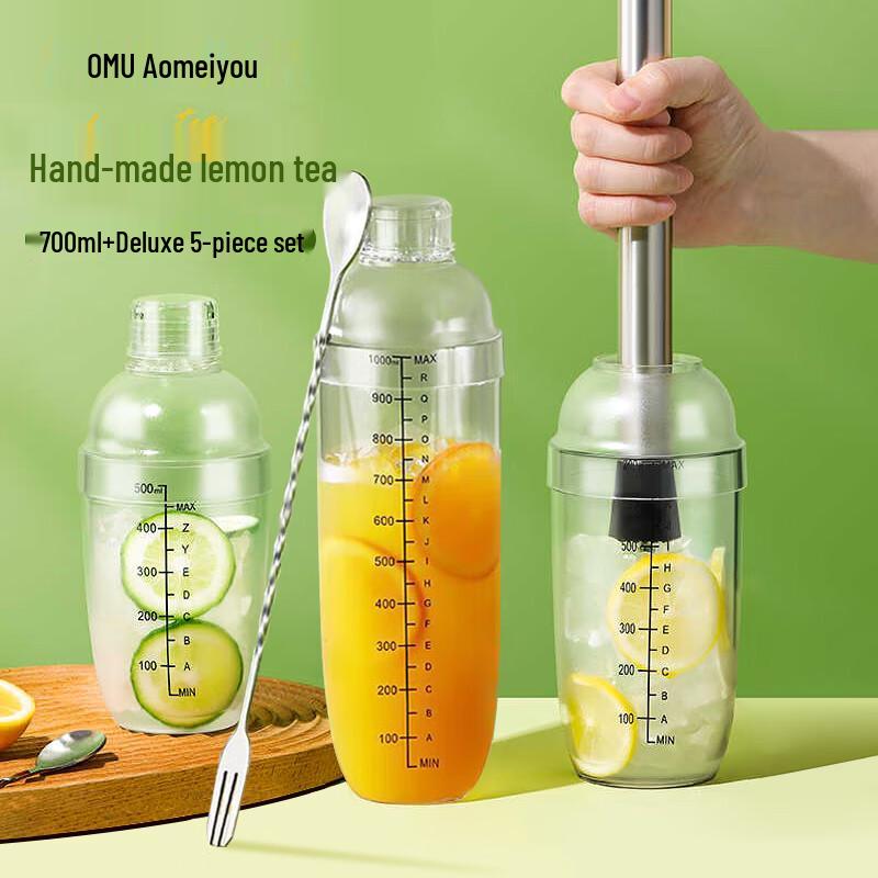 Aomeiyou Transparent Cocktail Shaker Set with Measuring Scale